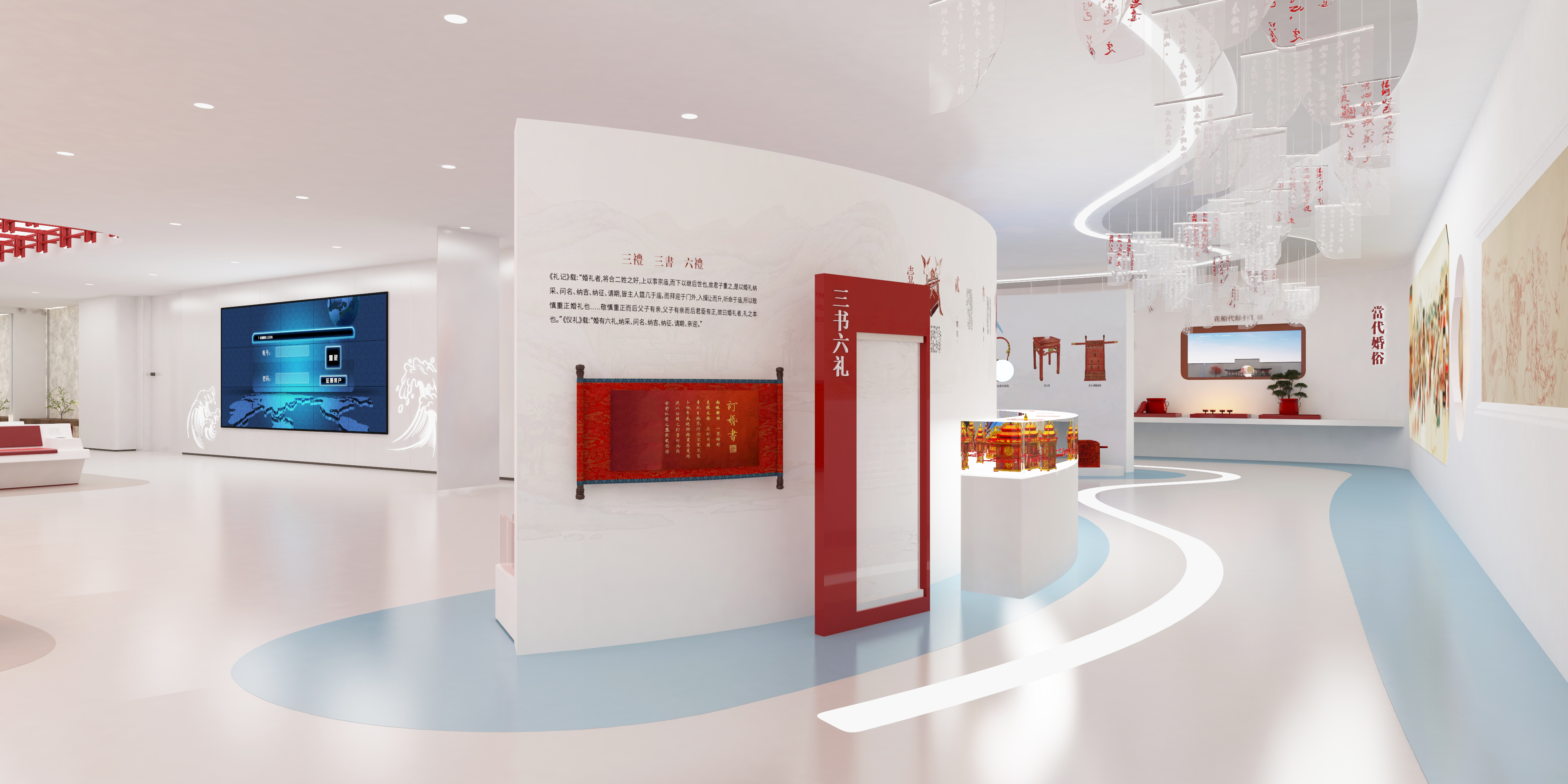 展厅模型2024.11.292222-3dmax-2020_Camera005.jpg